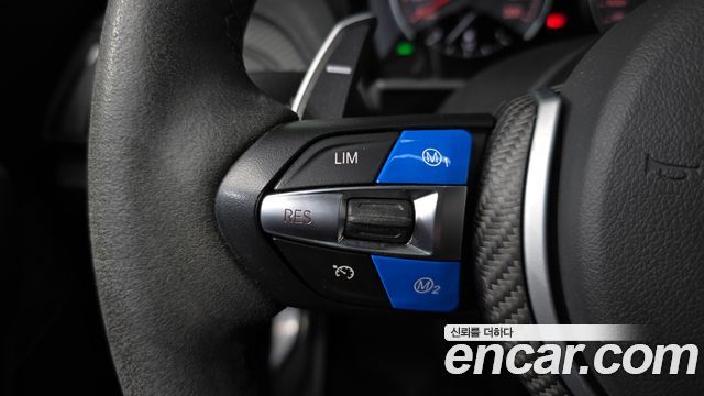 BMW M2 (F87) M2 Coupe M Performance Steering Wheel Edition 2017 — фото 15