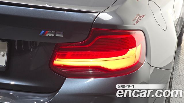 BMW M2 (F87) M2 Coupe M Performance Steering Wheel Edition 2017 — фото 23