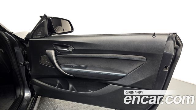 BMW M2 (F87) M2 Coupe M Performance Steering Wheel Edition 2017 — фото 24