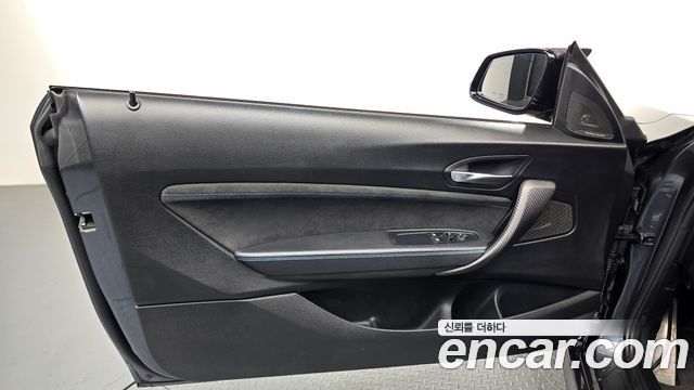 BMW M2 (F87) M2 Coupe M Performance Steering Wheel Edition 2017 — фото 25
