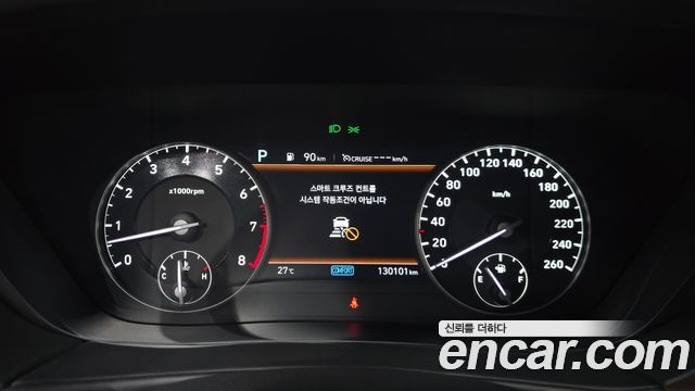 Genesis G90 5.0 AWD Limousine Prestige 2021 — фото 8