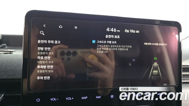 Hyundai Staria Cargo 5-Seater Modern 2023 — фото 16