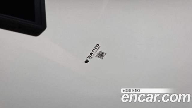 KG Mobility (SsangYong) Torres HEV 1.5 2WD T7 2026 — фото 27