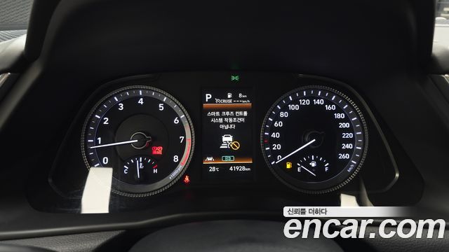Hyundai Sonata (DN8) 2.0 Premium Plus 2022 — фото 8