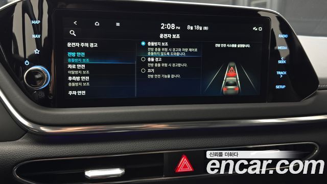 Hyundai Sonata (DN8) 2.0 Premium Plus 2022 — фото 32