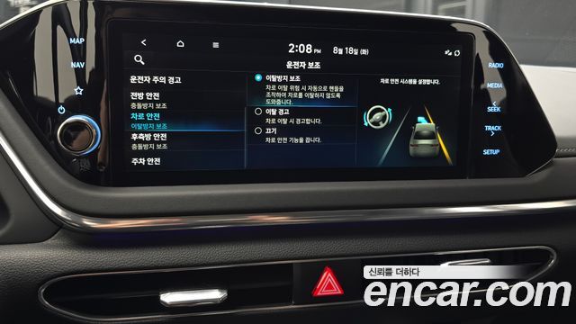 Hyundai Sonata (DN8) 2.0 Premium Plus 2022 — фото 33