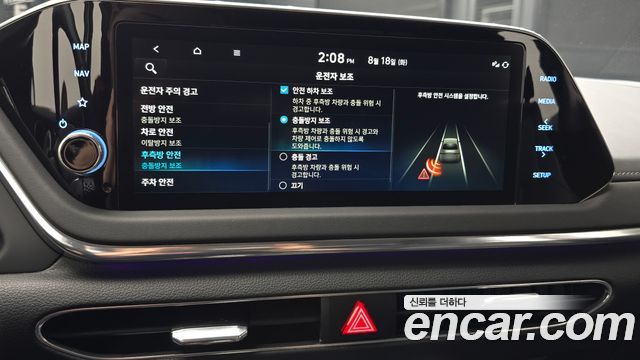 Hyundai Sonata (DN8) 2.0 Premium Plus 2022 — фото 34