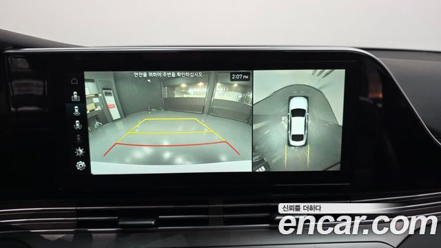 Hyundai Grandeur (IG) 2.5 Exclusice 2020 — фото 15