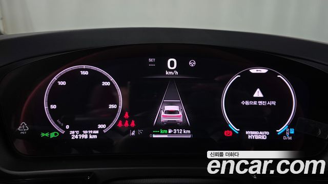 Porsche Cayenne (PO536) 3.0 S E-Hybrid 2025 — фото 8