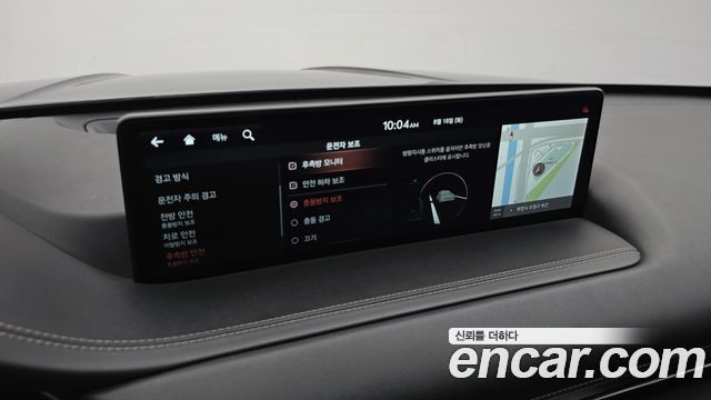 Genesis GV80 3.0 Diesel AWD 2020 — фото 17