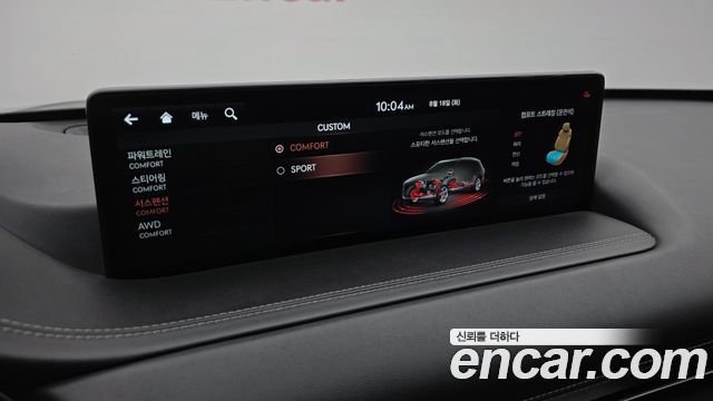 Genesis GV80 3.0 Diesel AWD 2020 — фото 18