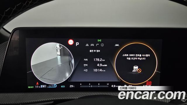 Kia EV6 Long Range GT Line 2022 — фото 8