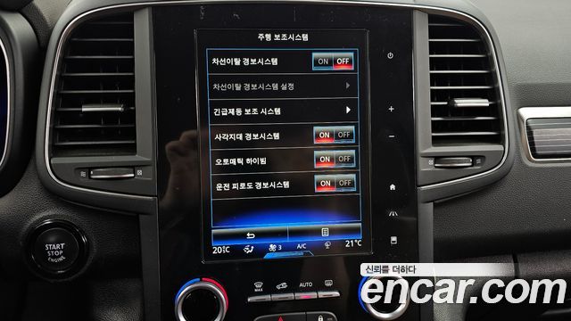 Renault Korea QM6 2.0 LPe RE Signature 2WD 2021 — фото 16