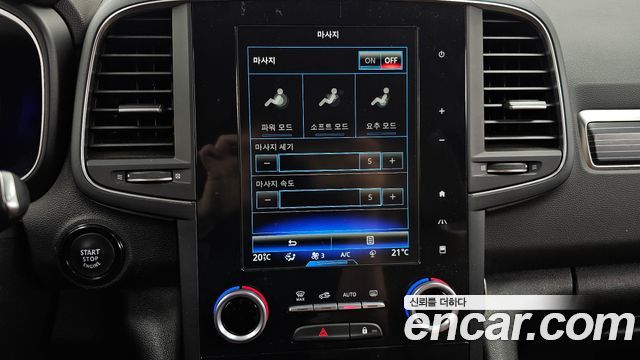 Renault Korea QM6 2.0 LPe RE Signature 2WD 2021 — фото 17