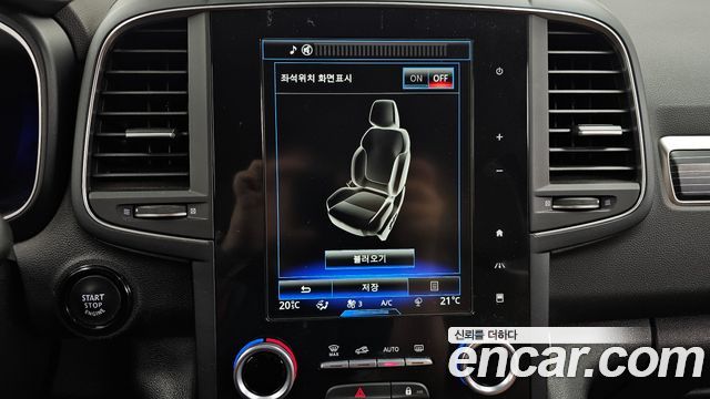Renault Korea QM6 2.0 LPe RE Signature 2WD 2021 — фото 32