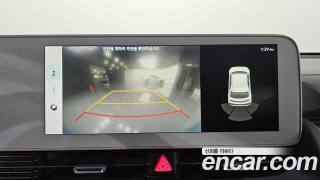 Hyundai Ioniq 5 Standard Commercial 2022 — фото 16