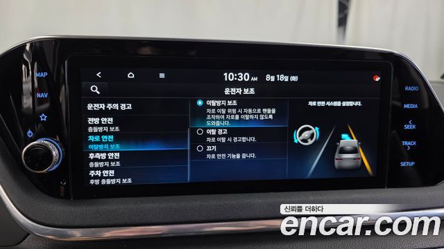 Hyundai Sonata Hybrid (DN8) Premium 2020 — фото 29