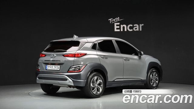Hyundai Kona Hybrid Modern 2023 — фото 2
