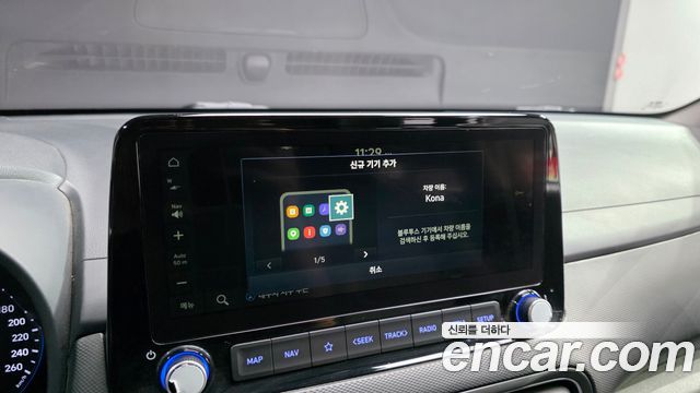 Hyundai Kona Hybrid Modern 2023 — фото 17