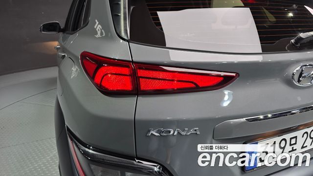 Hyundai Kona Hybrid Modern 2023 — фото 23