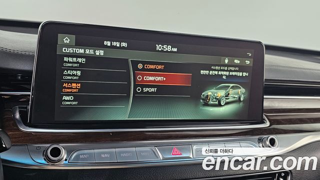 Kia K9 3.3 T-GDI AWD Grand Masters 2021 — фото 17