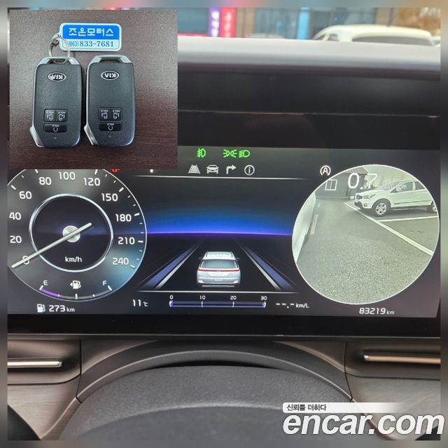 Kia Carnival (IV) Diesel 9-Seater Prestige 2021 — фото 5