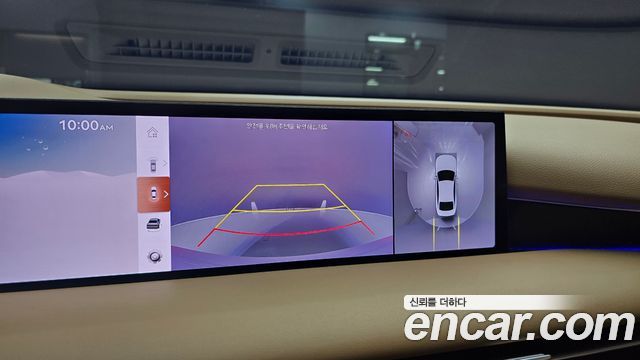 Genesis G80 (RG3) Gasoline 2.5 Turbo 2WD 2025 — фото 15