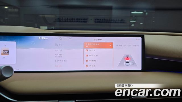 Genesis G80 (RG3) Gasoline 2.5 Turbo 2WD 2025 — фото 18