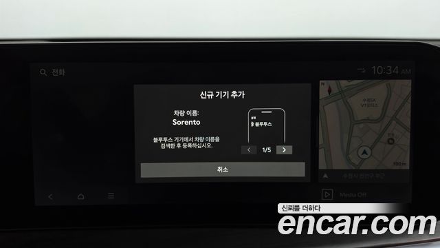 Kia Sorento (IV) Diesel 2.2 2WD Prestige 2024 — фото 32