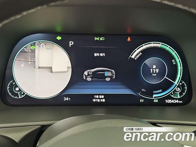 Hyundai Sonata Hybrid (DN8) Inspiration 2022 — фото 6