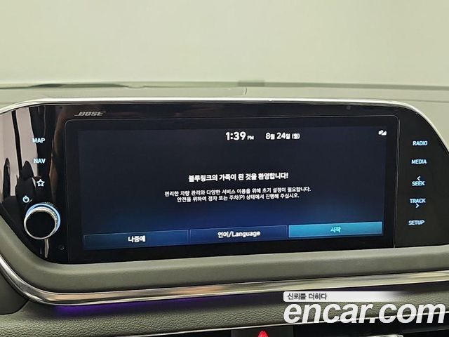 Hyundai Sonata Hybrid (DN8) Inspiration 2022 — фото 20