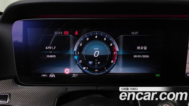 Mercedes-Benz E-Class (W213) E300 4MATIC AMG Line 2020 — фото 8