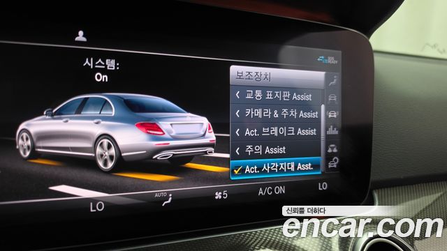 Mercedes-Benz E-Class (W213) E300 4MATIC AMG Line 2020 — фото 20