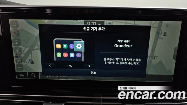 Hyundai Grandeur (IG) 2.5 Premium 2022 — фото 12