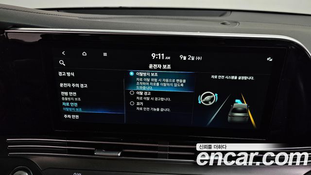 Hyundai Grandeur (IG) 2.5 Premium 2022 — фото 33
