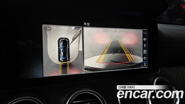 Mercedes-Benz E-Class (W213) E300 4MATIC Exclusive 2019 — фото 15