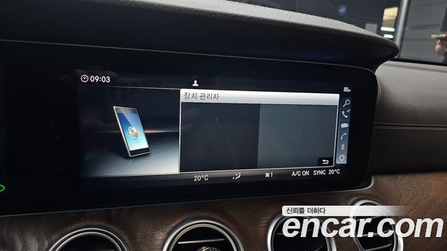 Mercedes-Benz E-Class (W213) E300 4MATIC Exclusive 2019 — фото 17