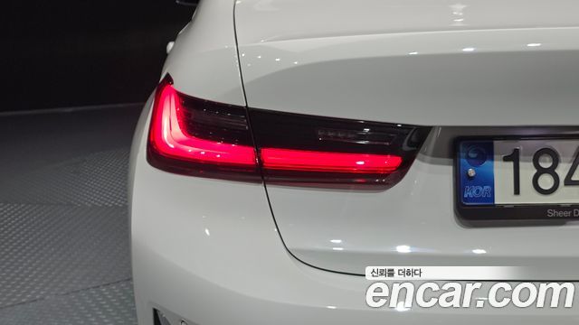 BMW 3 Series (G20) 320i Luxury 2021 — фото 23