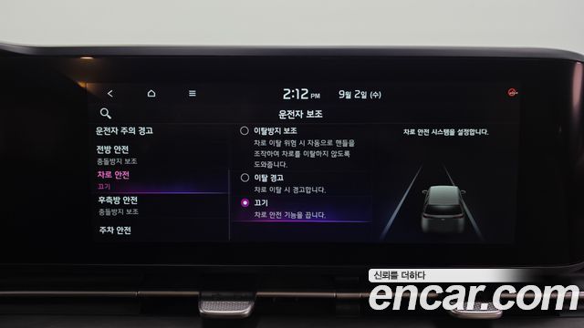 Kia Carnival (IV) Gasoline 9-Seater Noblesse 2021 — фото 34