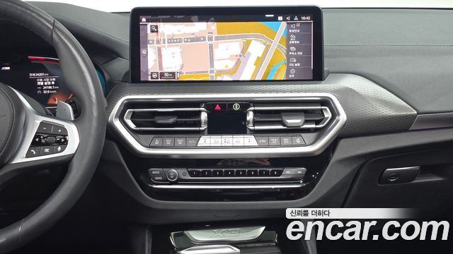 BMW X3 (G01) xDrive 20i M Sport 2024 — фото 13