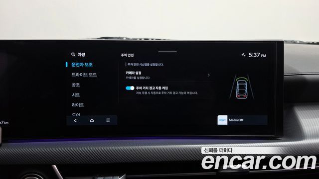 Hyundai Sonata The Edge (DN8) 2.0 LPG(Rent) Business 1 2024 — фото 20