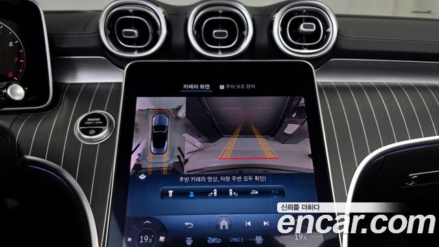 Mercedes-Benz CLE-Class (C236) CLE450 4MATIC Cabriolet 2024 — фото 19