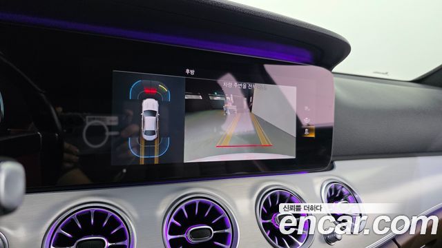 Mercedes-Benz E-Class (W213) E250 Avantgarde 2021 — фото 15