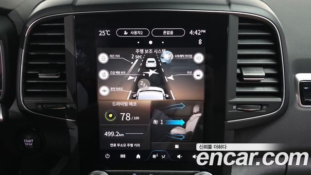Renault Korea QM6 2.0 LPe RE 2WD 2024 — фото 14