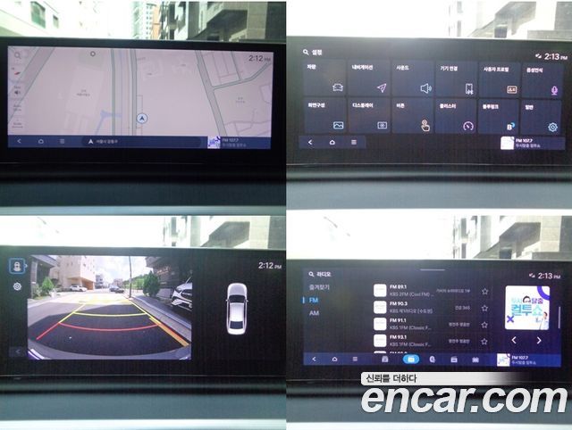 Hyundai Grandeur (GN7) 3.5 LPG 2WD (Taxi) VIP 2024 — фото 18