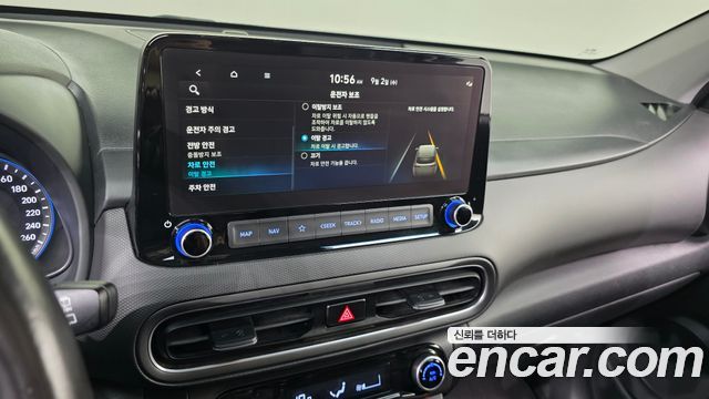 Hyundai Kona Hybrid Smart 2021 — фото 16