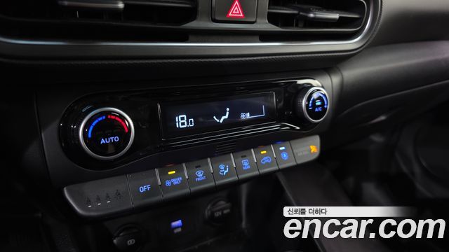Hyundai Kona Hybrid Smart 2021 — фото 17