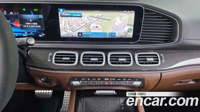 Mercedes-Benz GLE-Class (W167) AMG GLE53 4MATIC+ 2025 — фото 13