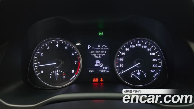 Hyundai Avante (AD) 1.6 Smart 2020 — фото 8
