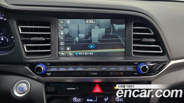 Hyundai Avante (AD) 1.6 Smart 2020 — фото 15